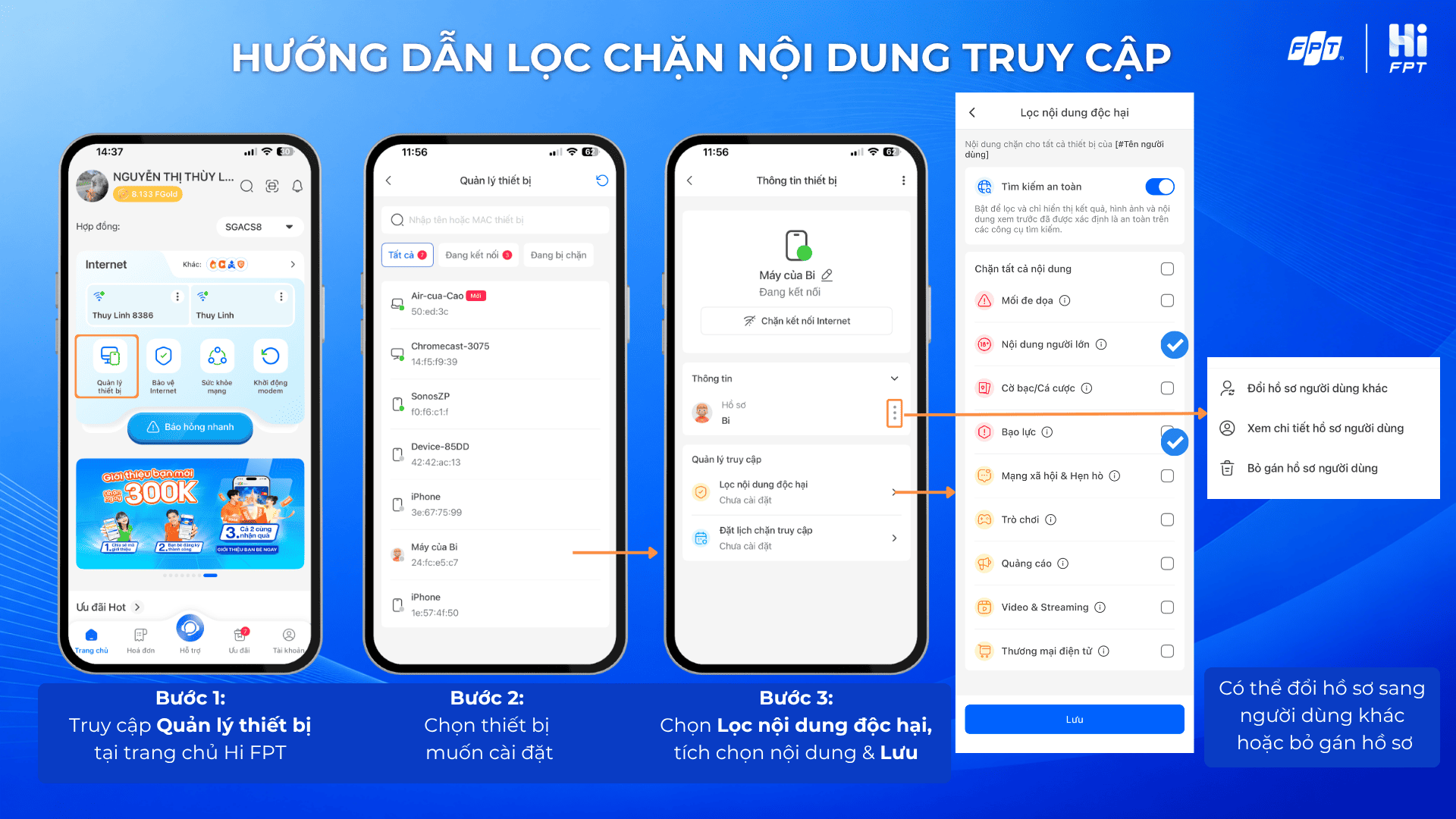Lọc chặn nội dung truy cập