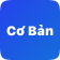 G&oacute;i cơ bản