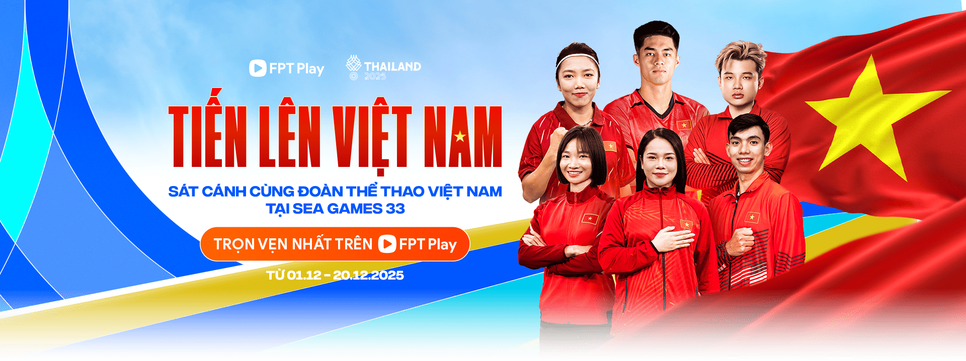 SEA Games Thailand 2025