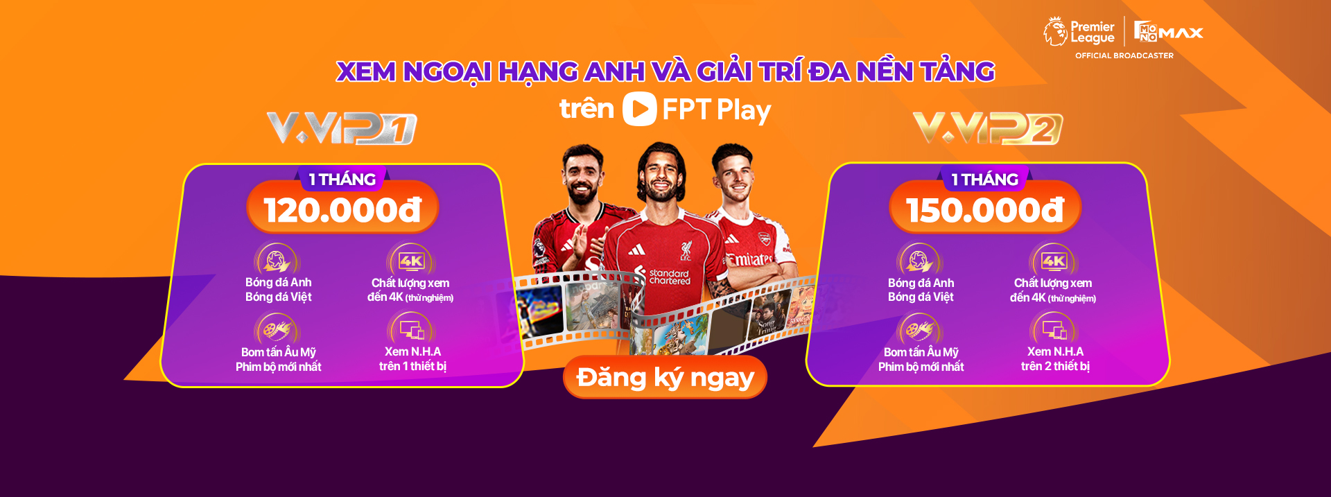 Ngoại hạng anh VVIP