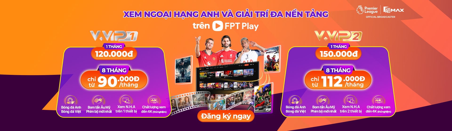 Qu&agrave; tặng VVIP