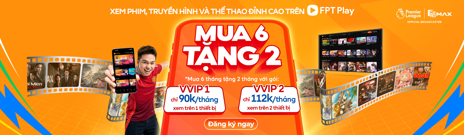 Qu&agrave; tặng VVIP