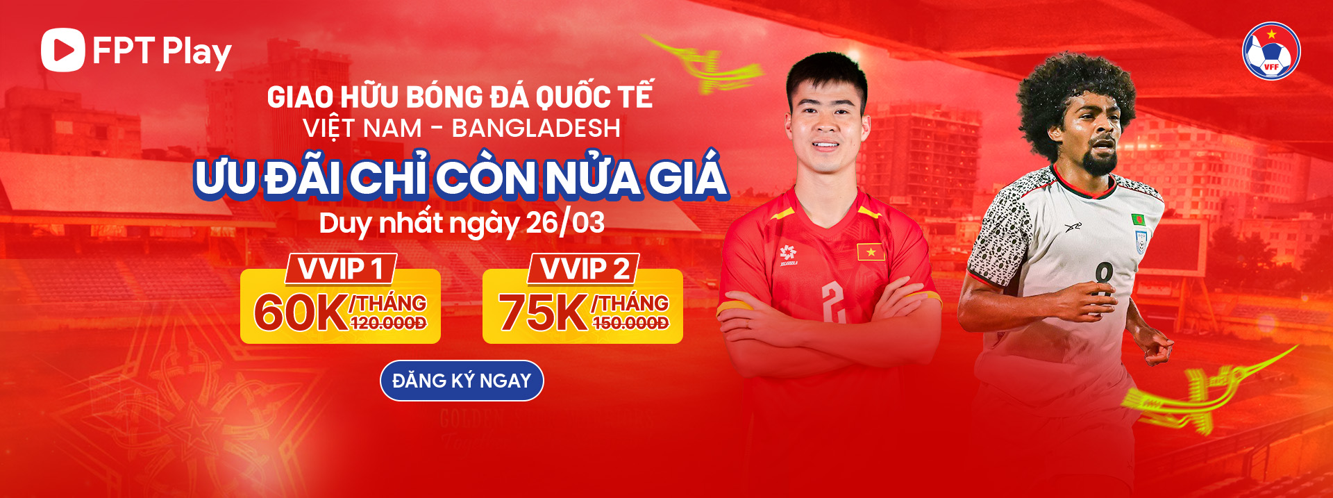 Ngoại hạng anh VVIP