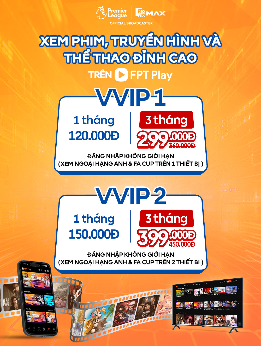 FPT Play - G&oacute;i xem truyền h&igrave;nh, giải tr&iacute;, thể thao đa phương tiện