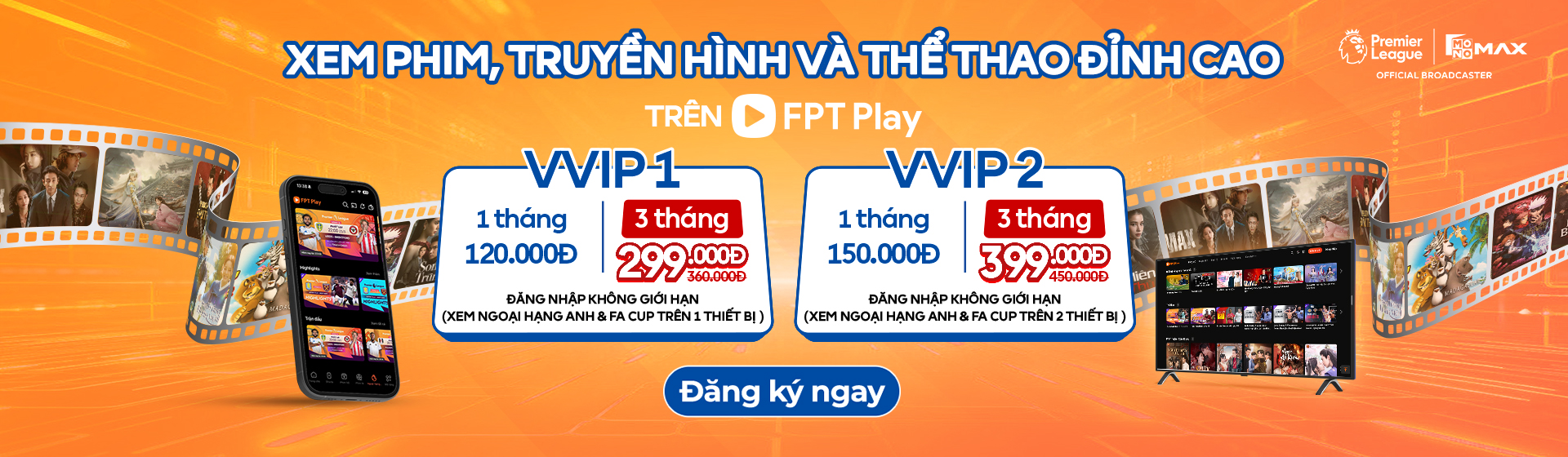 Qu&agrave; tặng VVIP