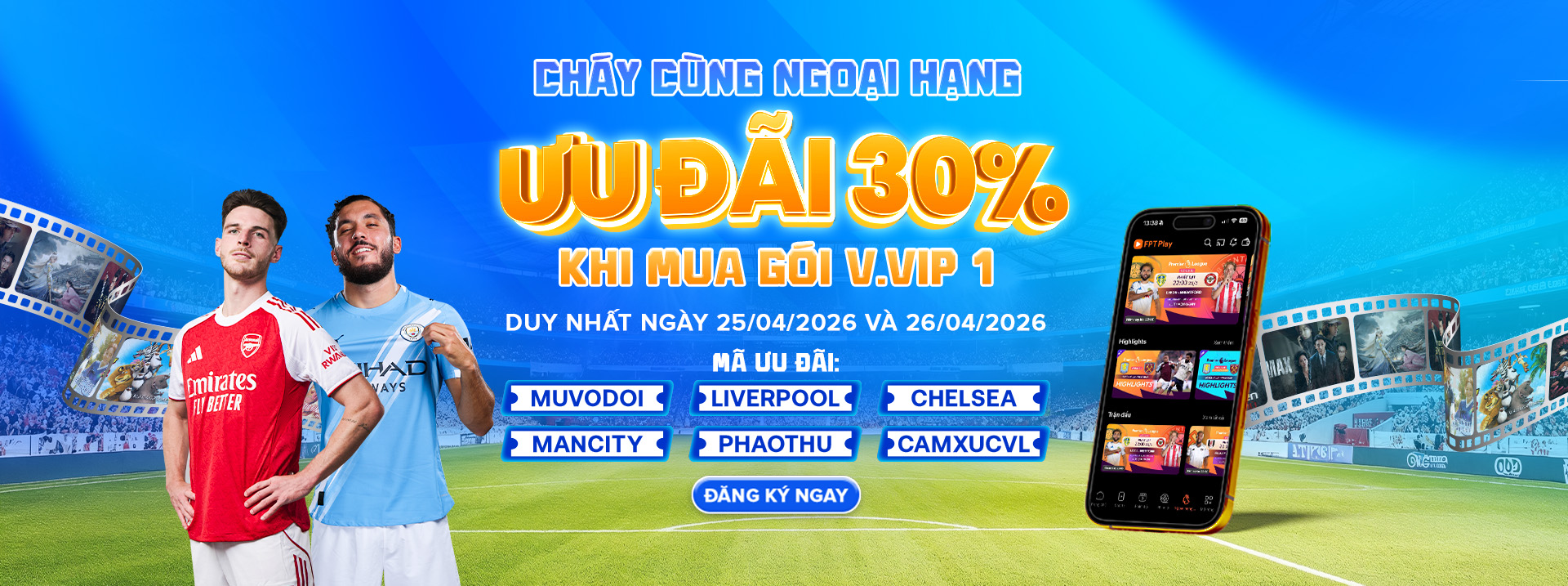 SEA Games Thailand 2025