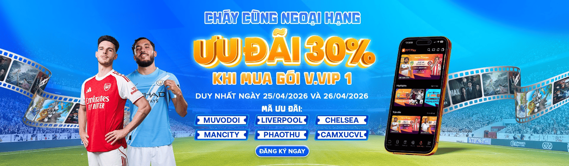 30% VVIP 1