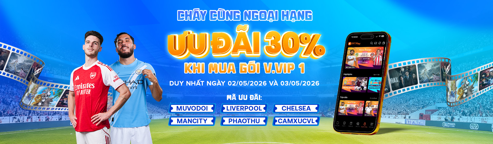 30% VVIP 1