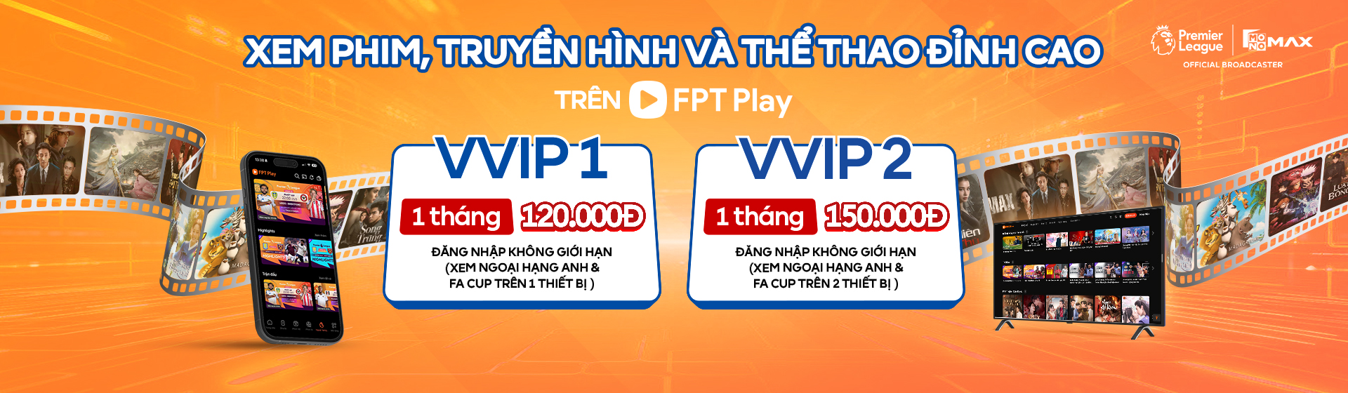 Qu&agrave; tặng VVIP