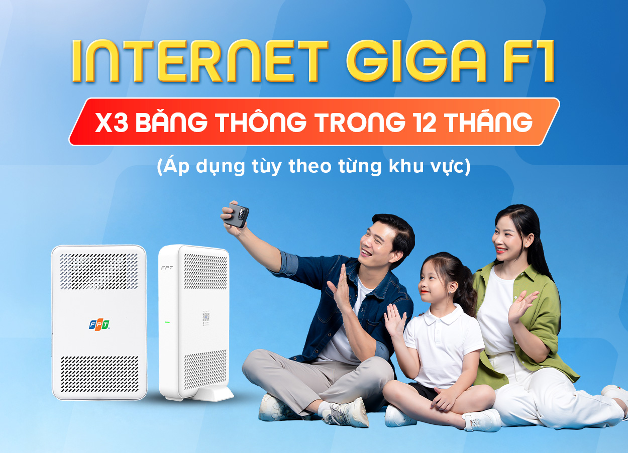 Internet Giga F1