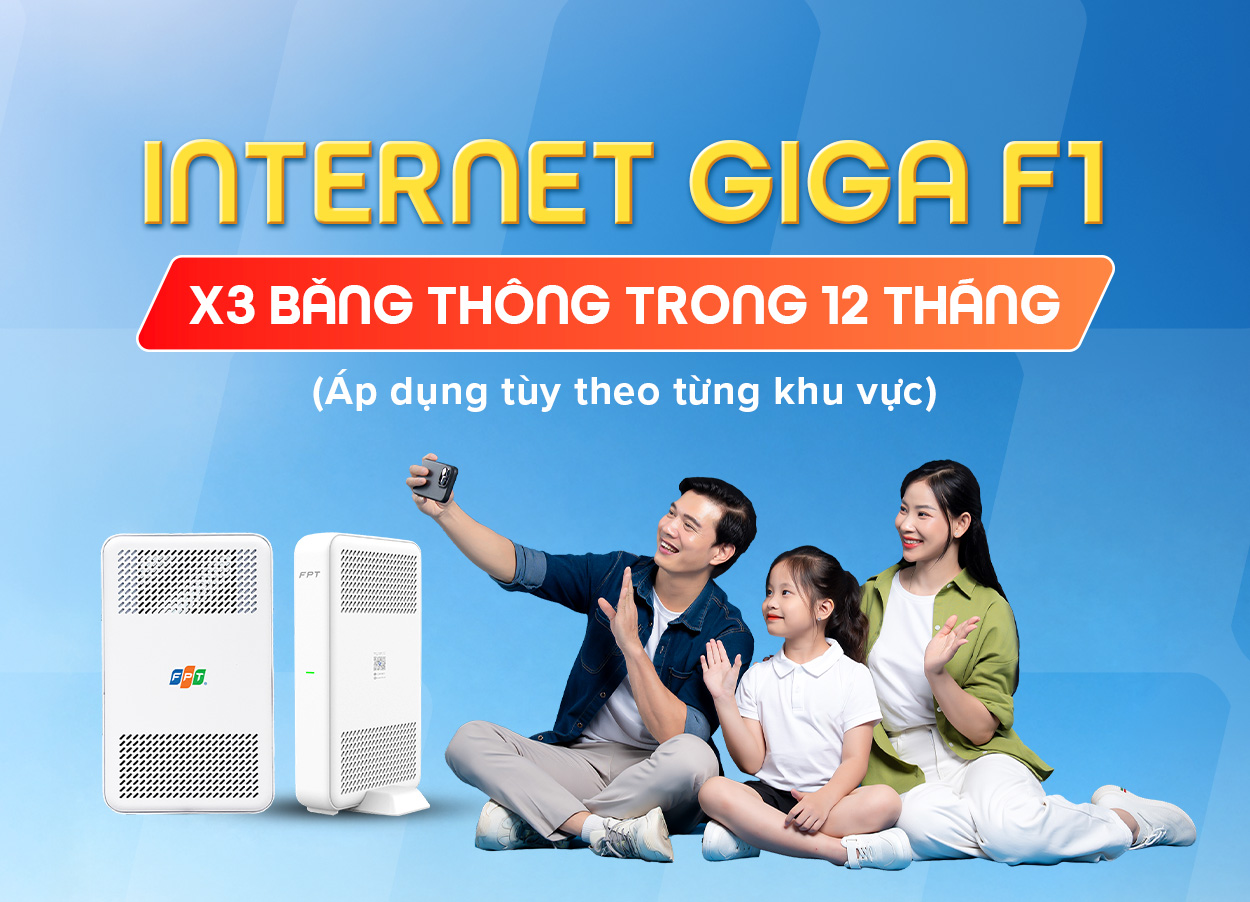 Internet Giga F1