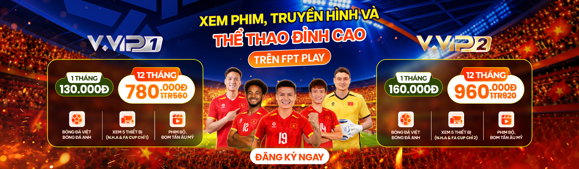 Qu&agrave; tặng VVIP