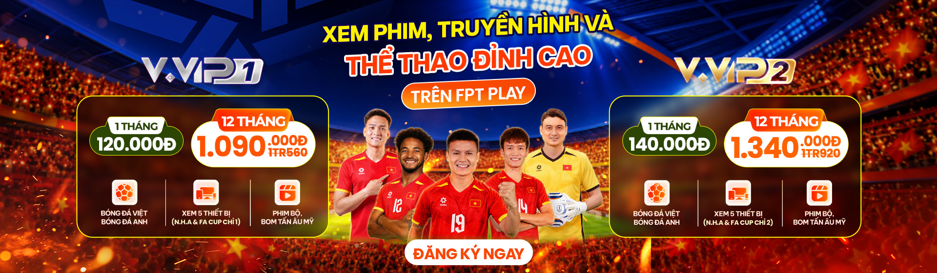 Qu&agrave; tặng VVIP