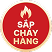Khuyến mãi